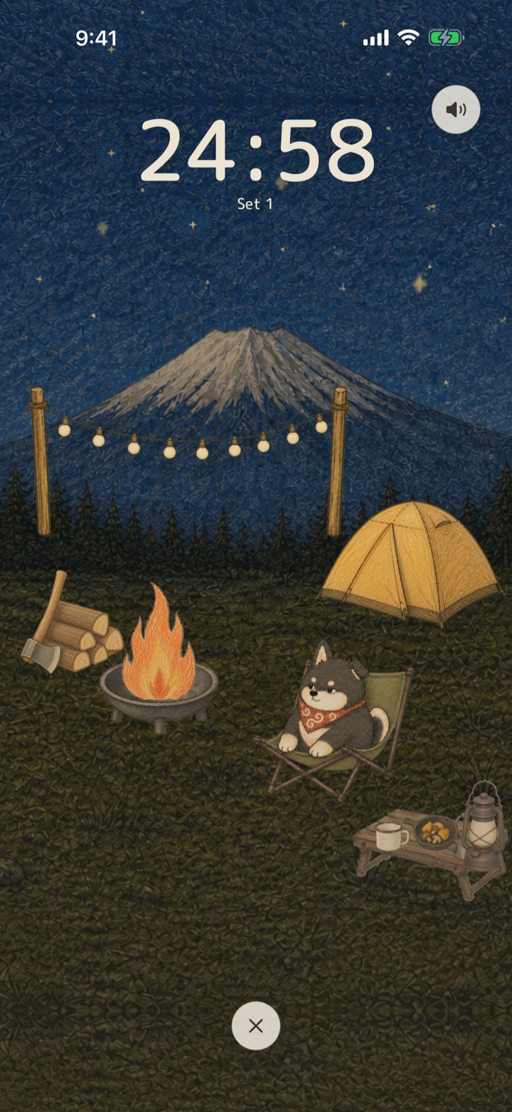 Focus screen with the remaining time above Mochi and the campfire